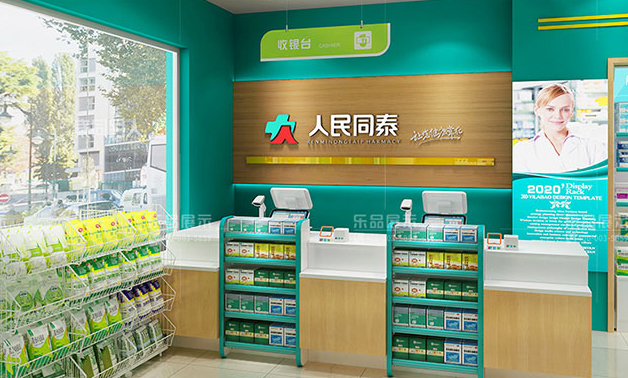 佛山藥店貨架廠家 佛山藥店貨架廠家